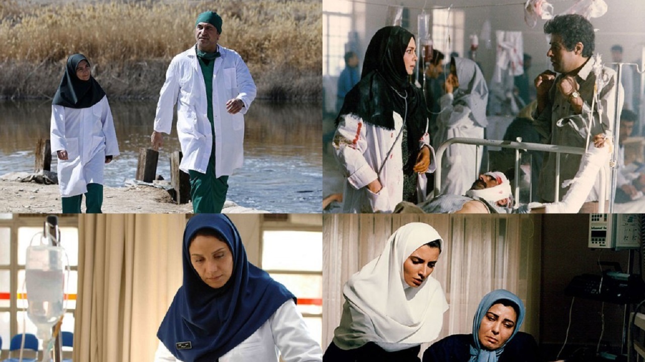 فداکاری پزشکان از فیلم کیمیا تا بدون تاریخ بدون امضا