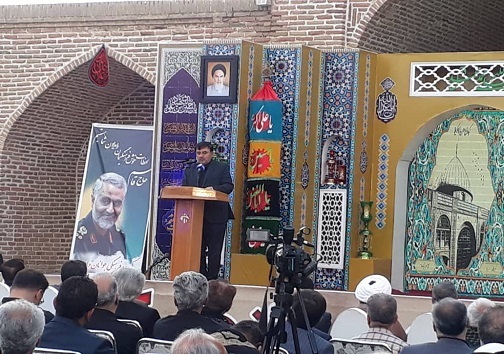 نوزدهمین اجلاس بین&zwnj;المللی تجلیل از&nbsp;پیرغلامان&nbsp;و خادمان حسینی در کرمانشاه+عکس و فیلم