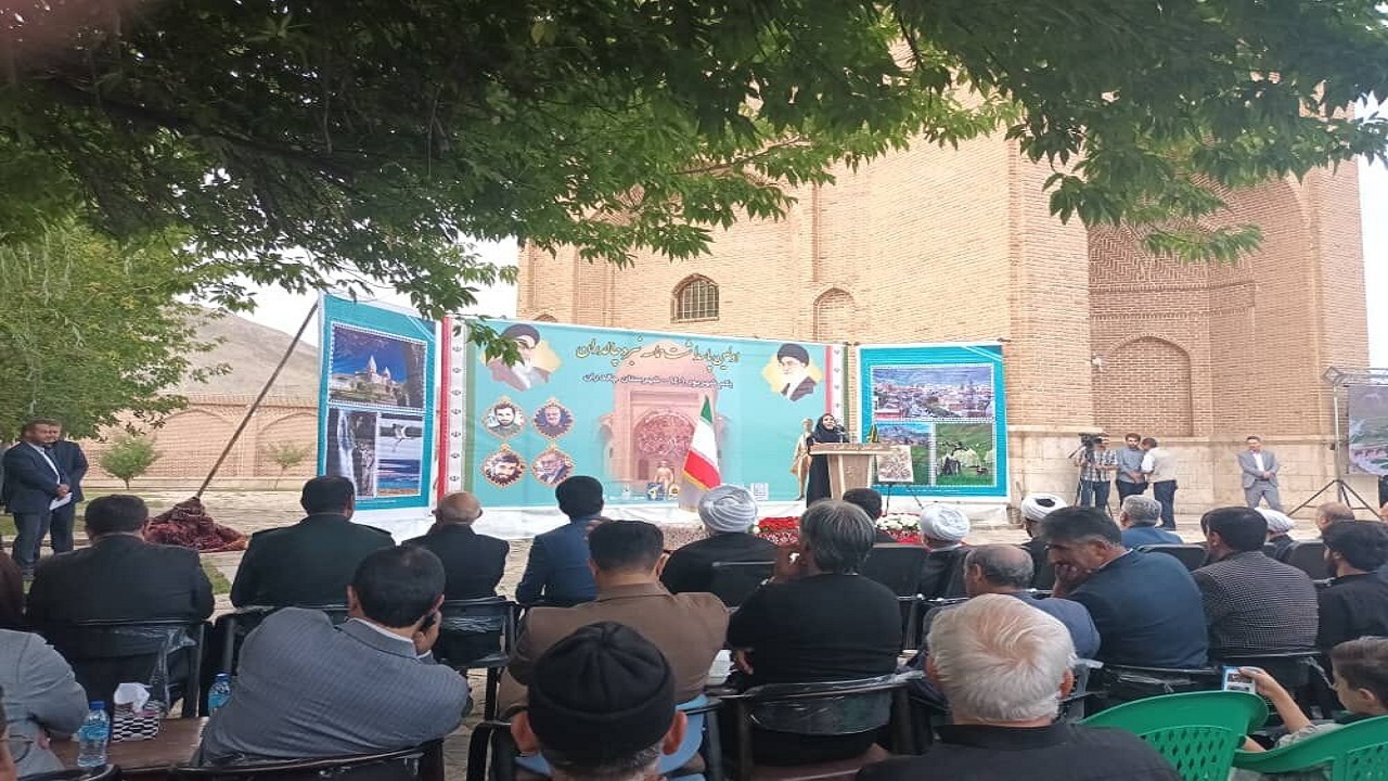 اولین پاسداشت حماسه نبرد چالدران برگزار شد