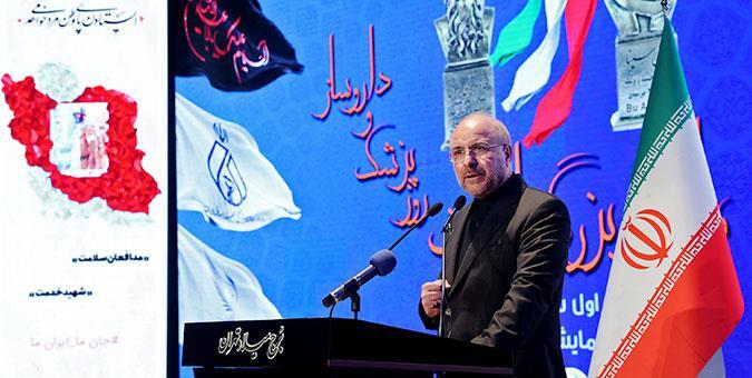 قالیباف: دولتی‌سازی خدمات سلامت روندی کاملا غلط است