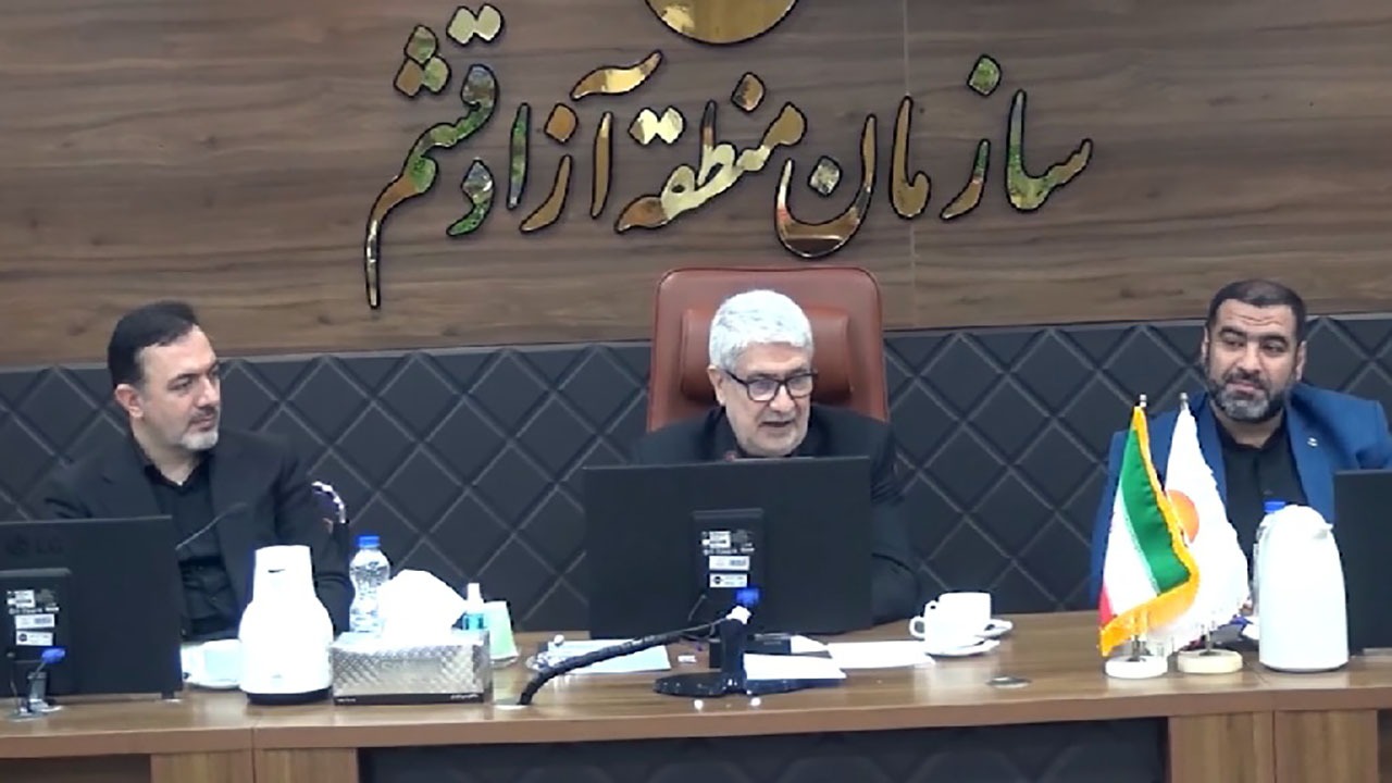 بایددر مناطق آزاد به سمت حکمرانی یکپارچه حرکت کرد