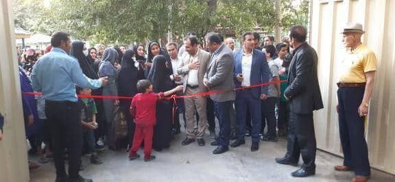 افتتاح بوستانی در ماهدشت از جنس بانوان + تصاویر