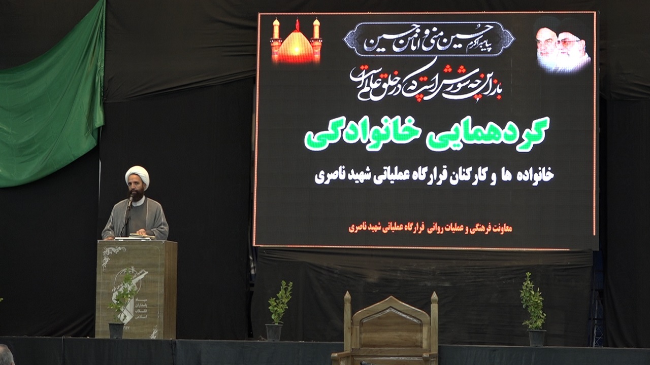 تمسک به مکتب فاطمی و زینبی راه برون رفت از فتنه‌های آخر الزمان