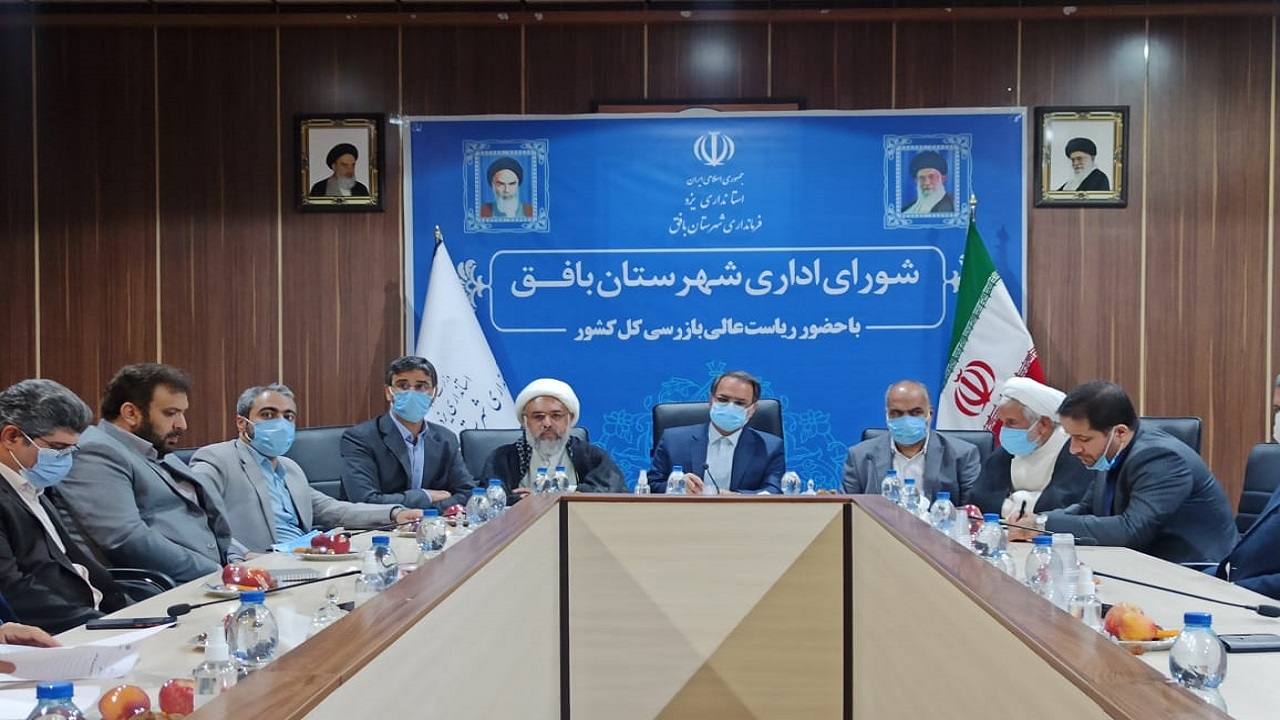 زنجیره معیوب حقوق دولتی معادن