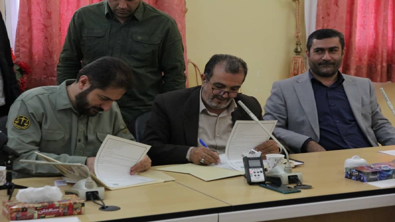 امضای تفاهمنامه سه جانبه زیست‌محیطی در چهارمحال و بختیاری