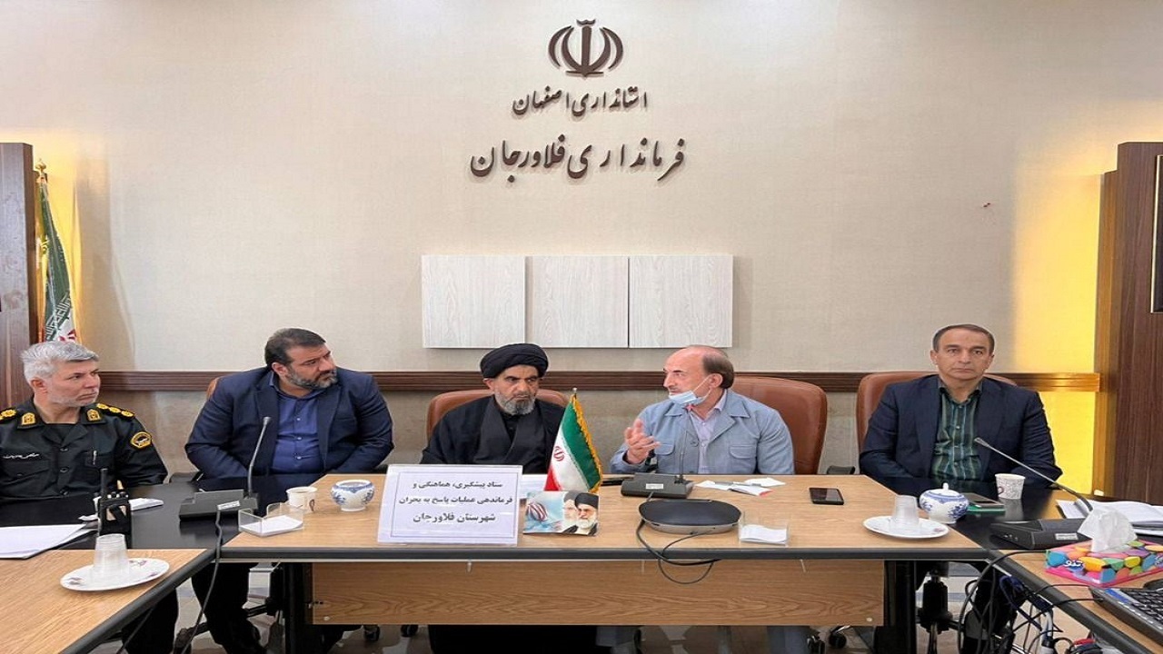 تخصیص اعتبار به امور پیشگیرانه، سرمایه گذاری برای کشور است