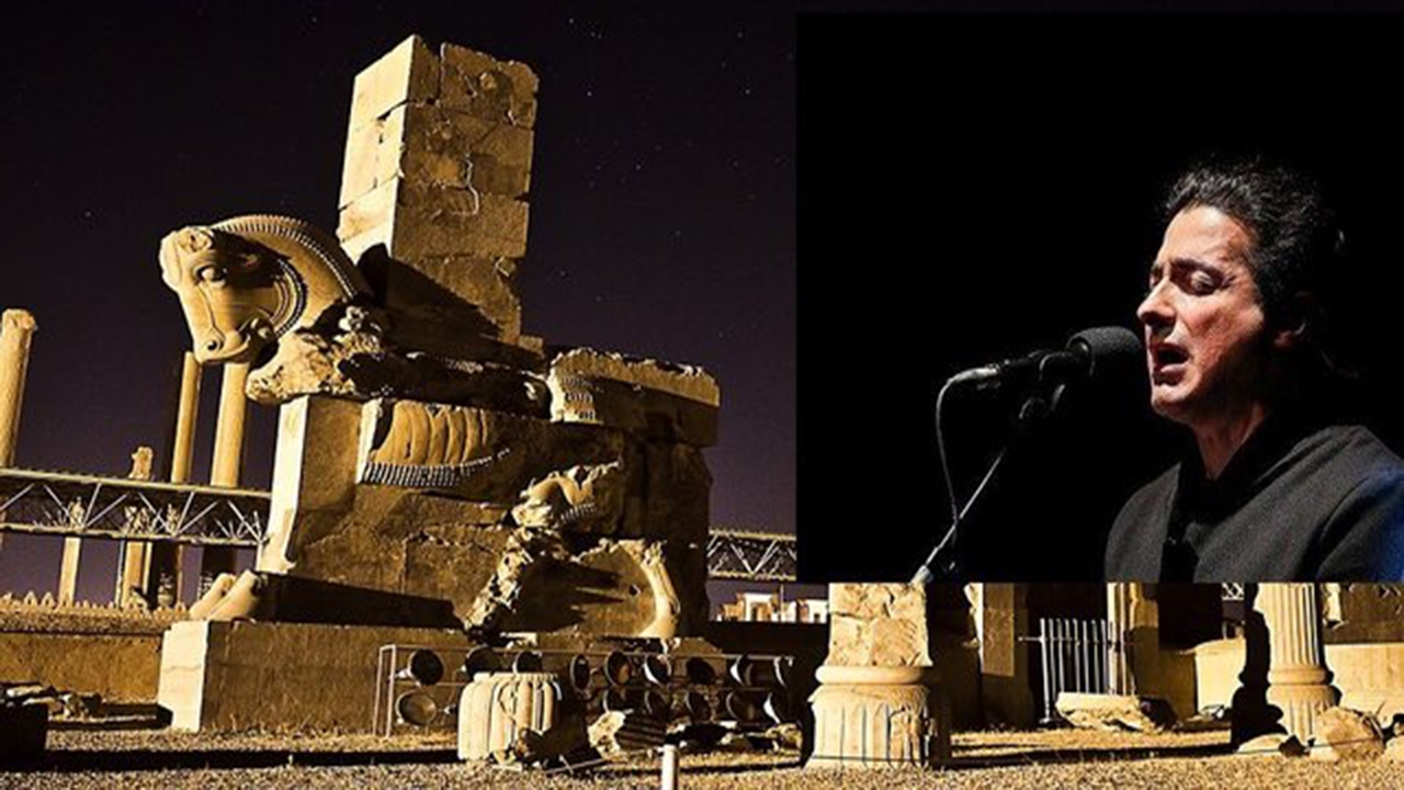 ماجرای اجرای کنسرت همایون شجریان در تخت جمشید