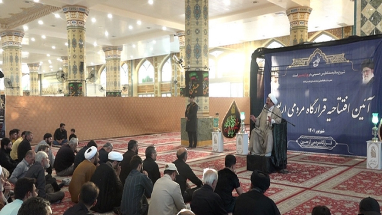 قرارگاه مردمی اربعین در قم آغاز به کار کرد
