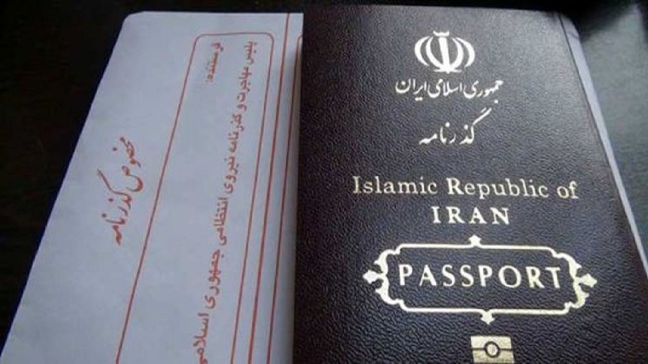 صفر تا صد گذرنامه؛ از درخواست تا تمدید