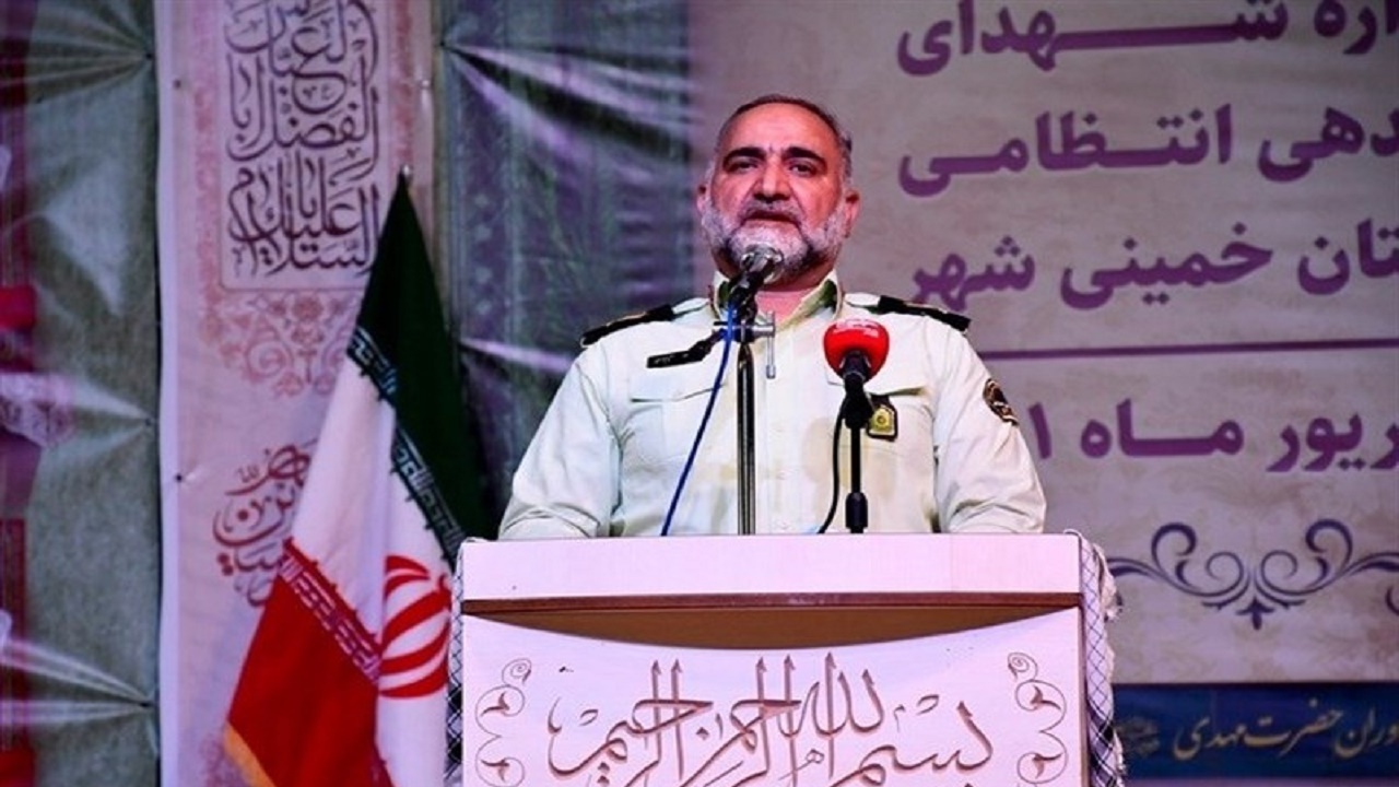 برگزاری ۱۸ یادواره شهدای انتظامی در اصفهان