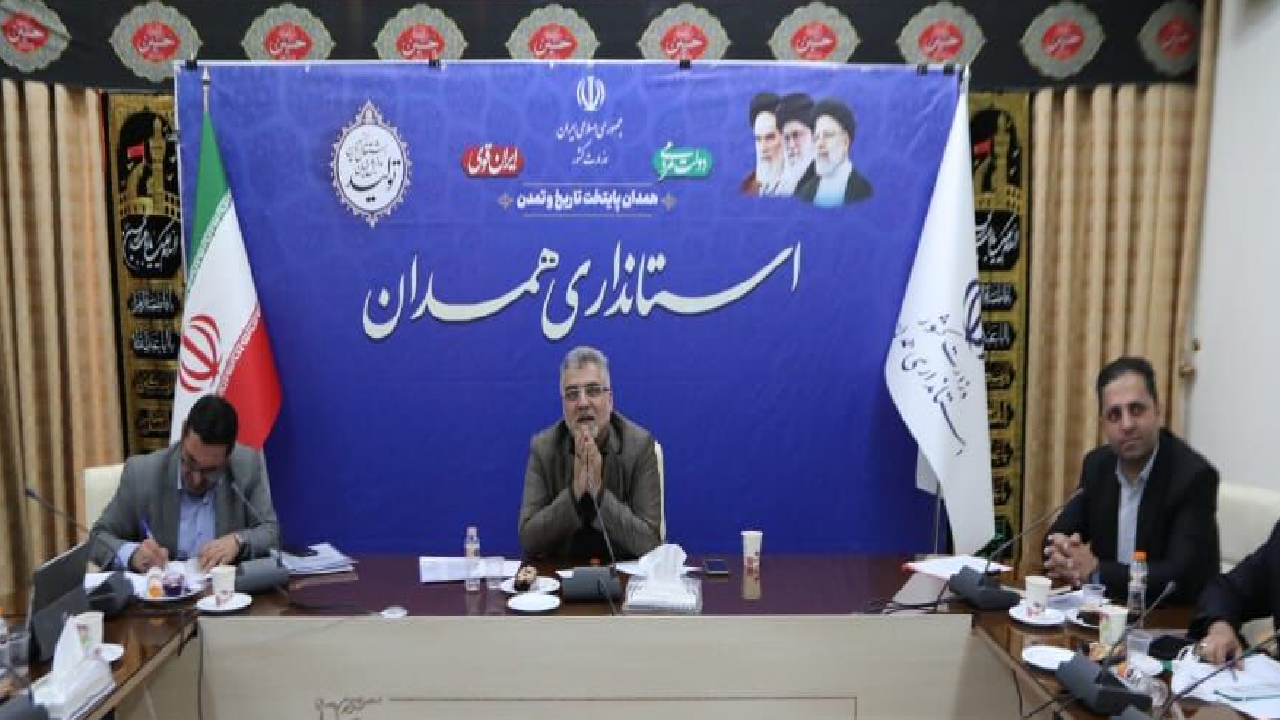 ممنوعیت تعطیلی واحد‌های تحت تملک بانک ها
