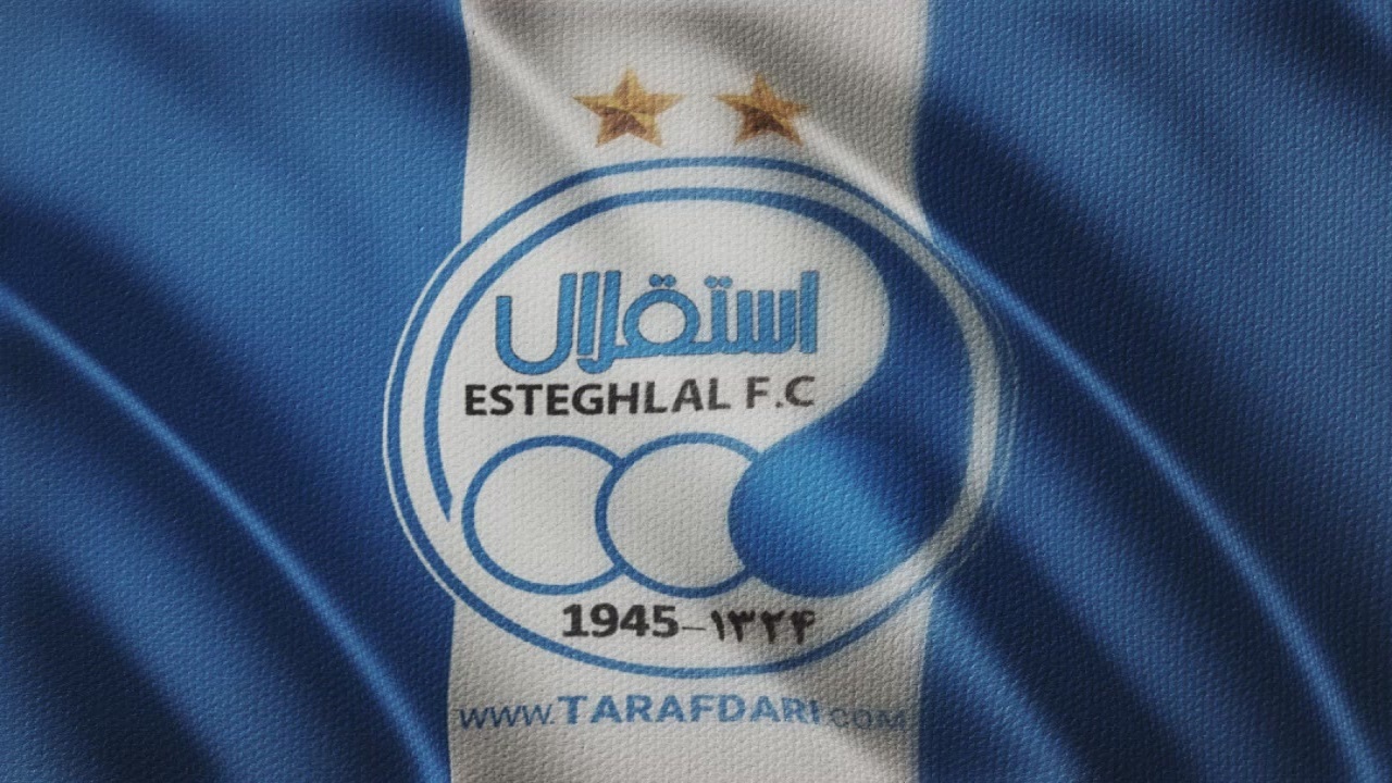 حساب استقلال مسدود شد