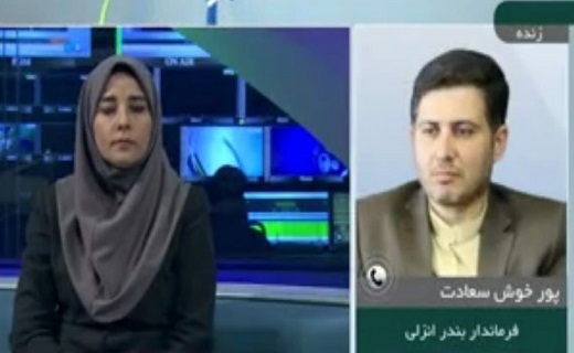محمد پورخوش سعادت فرماندار انزلی