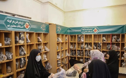 خاک پای زائران سرمه چشمان خادمان +تصاویر