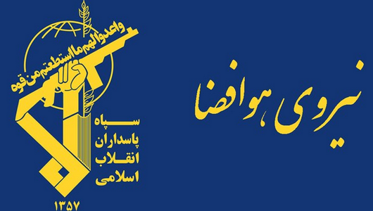 تکذیب اظهارات منتسب به سردار حاجی زاده در خصوص ساخت ایستگاه فضایی