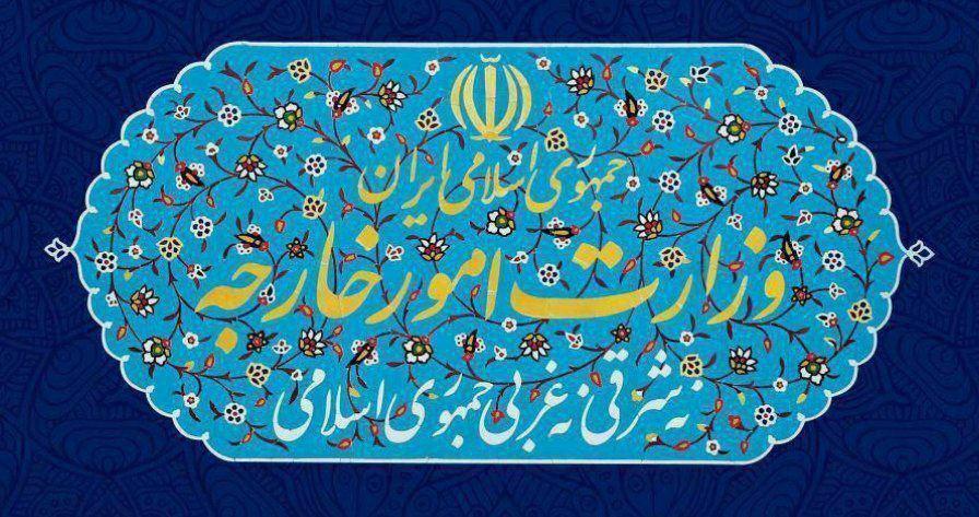 تاکید وزارت خارجه بر پیگیری برخورد با ضارب زن ایرانی در قبرس