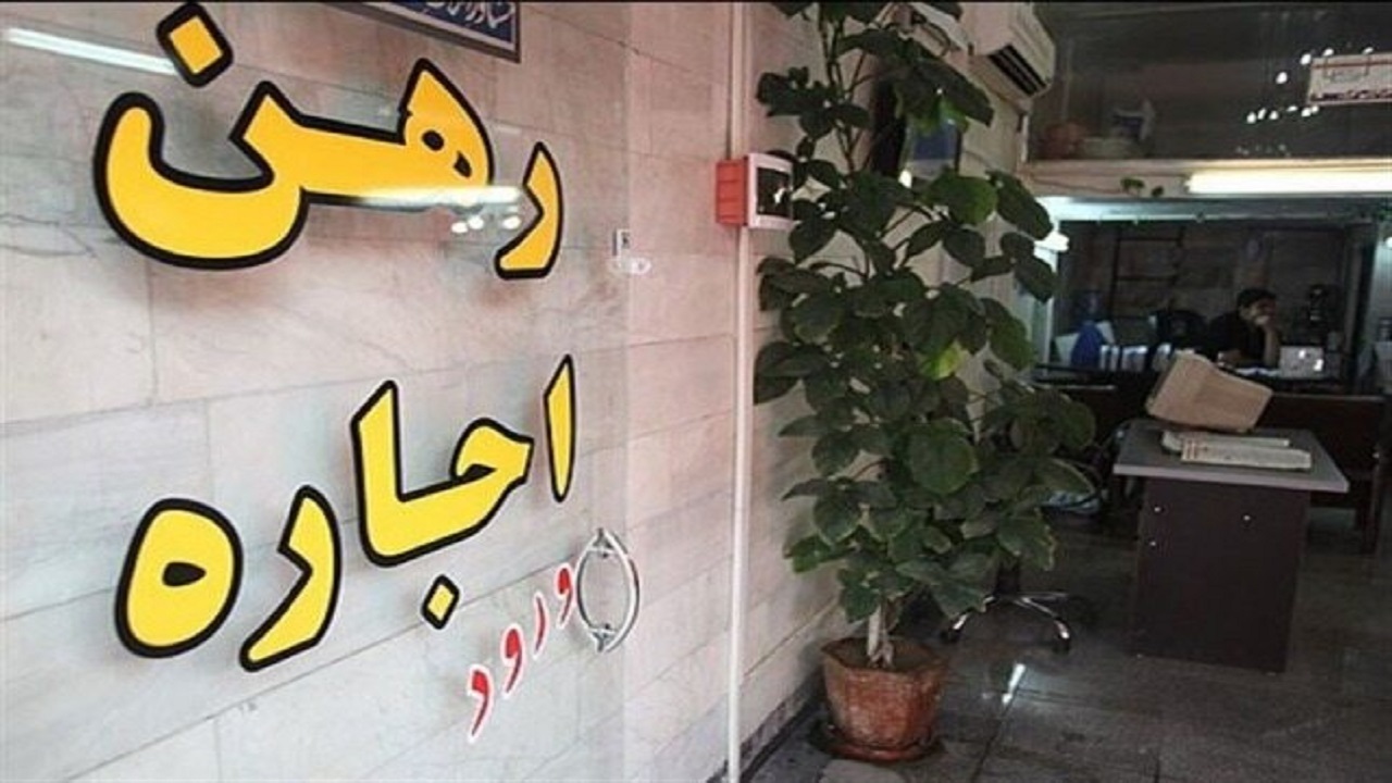 خاموشی چراغ املاکی‌های متخلف در یزد