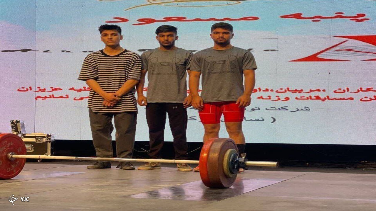 حضور وزنه برداران مهابادی در اردوی آمادگی لیگ برتر