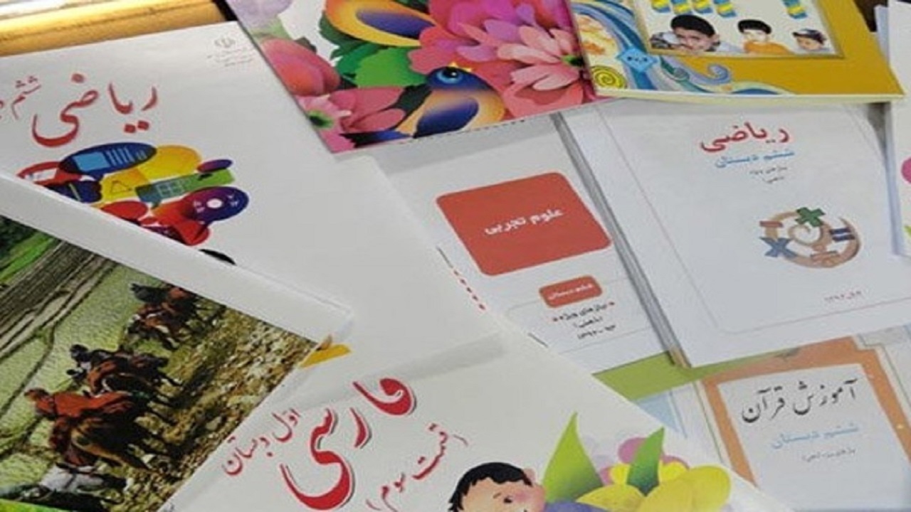 ثبت نام  ۲۰۸ هزار دانش آموز قزوینی برای دریافت کتاب درسی