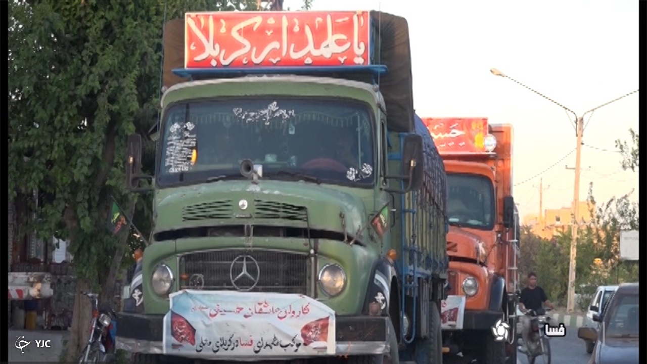 حرکت ۵ موکب از شهرستان فسا به کربلا
