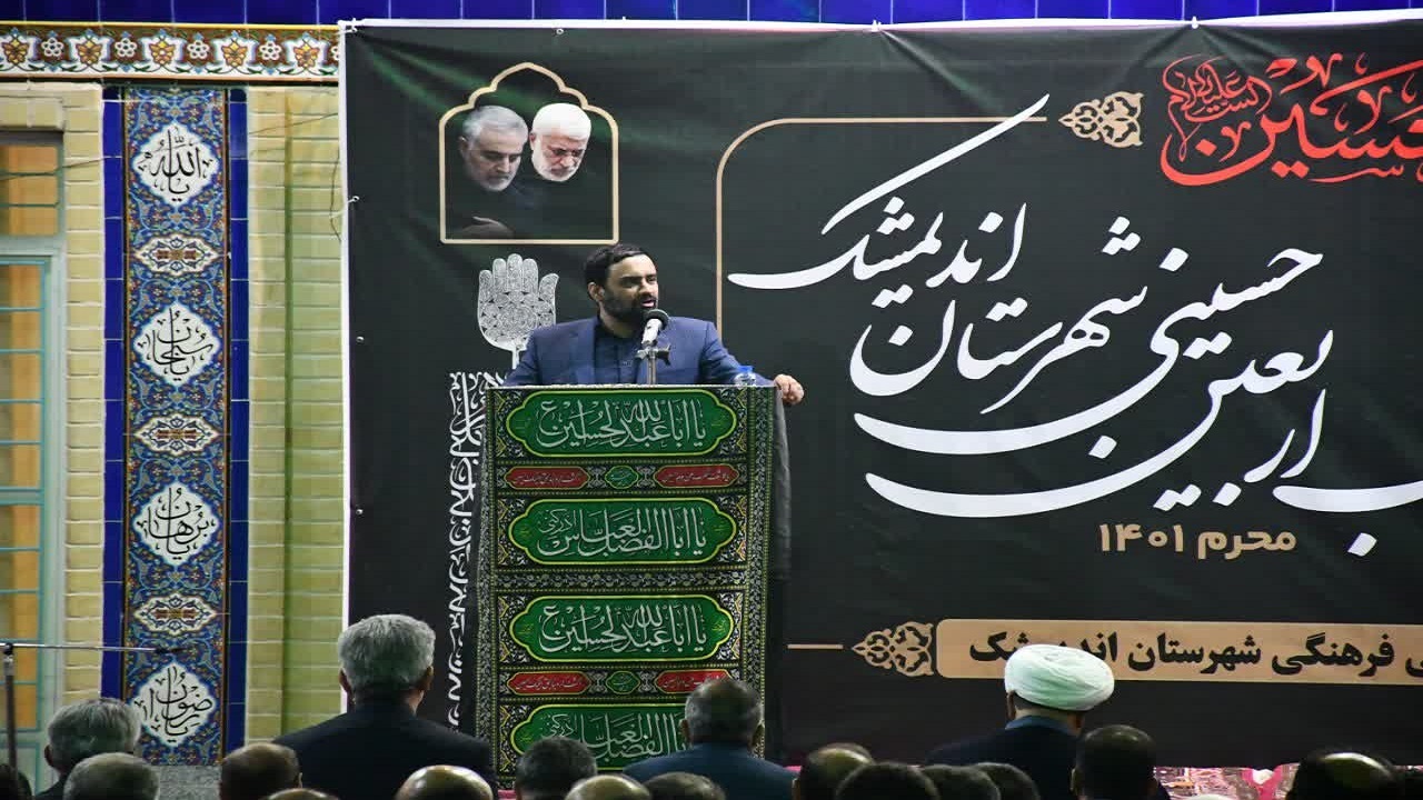 معرفی اربعین امروز از مرز‌های اسلام عبور کرده است
