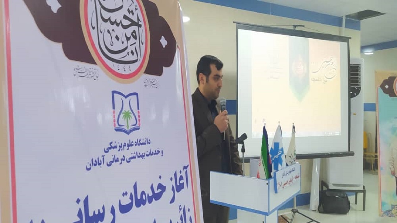 آغاز خدمات رسانی پرسنل درمانی در شلمچه