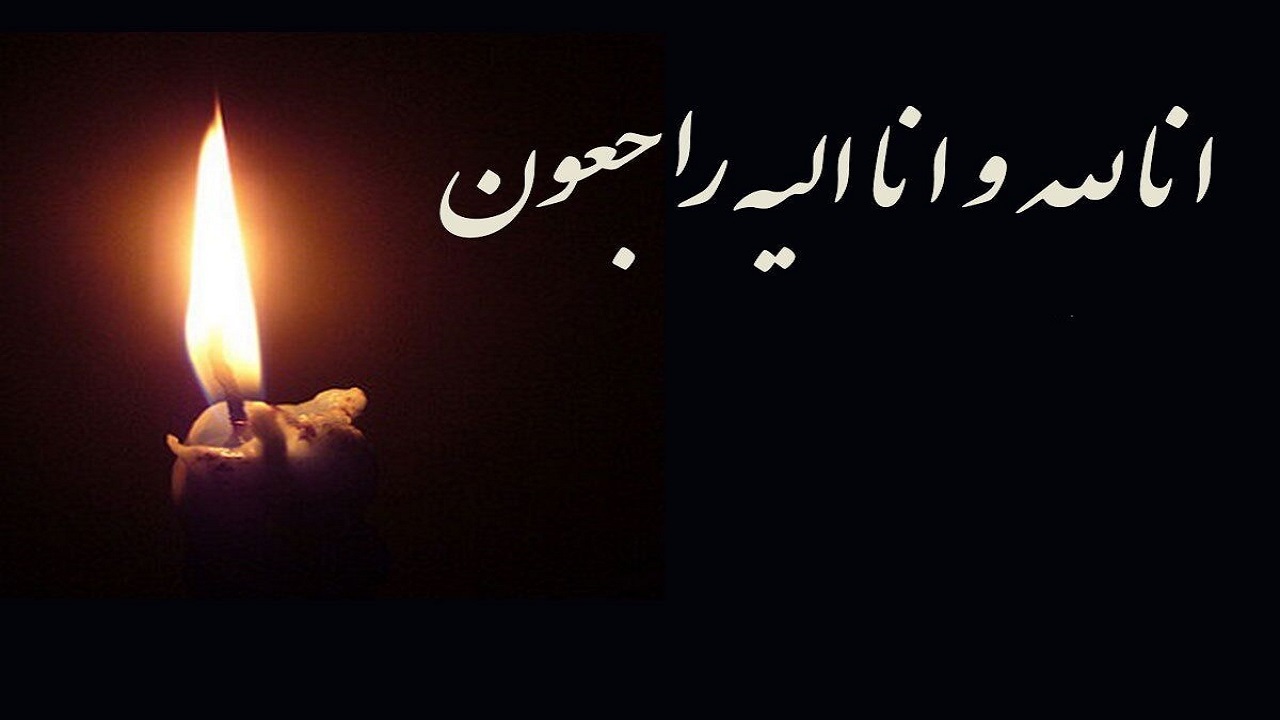 ورزشکار پیشکسوت کردستانی درگذشت
