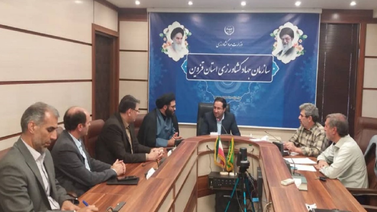 مرکز نوآوری کشاورزی در استان قزوین راه اندازی می‌شود