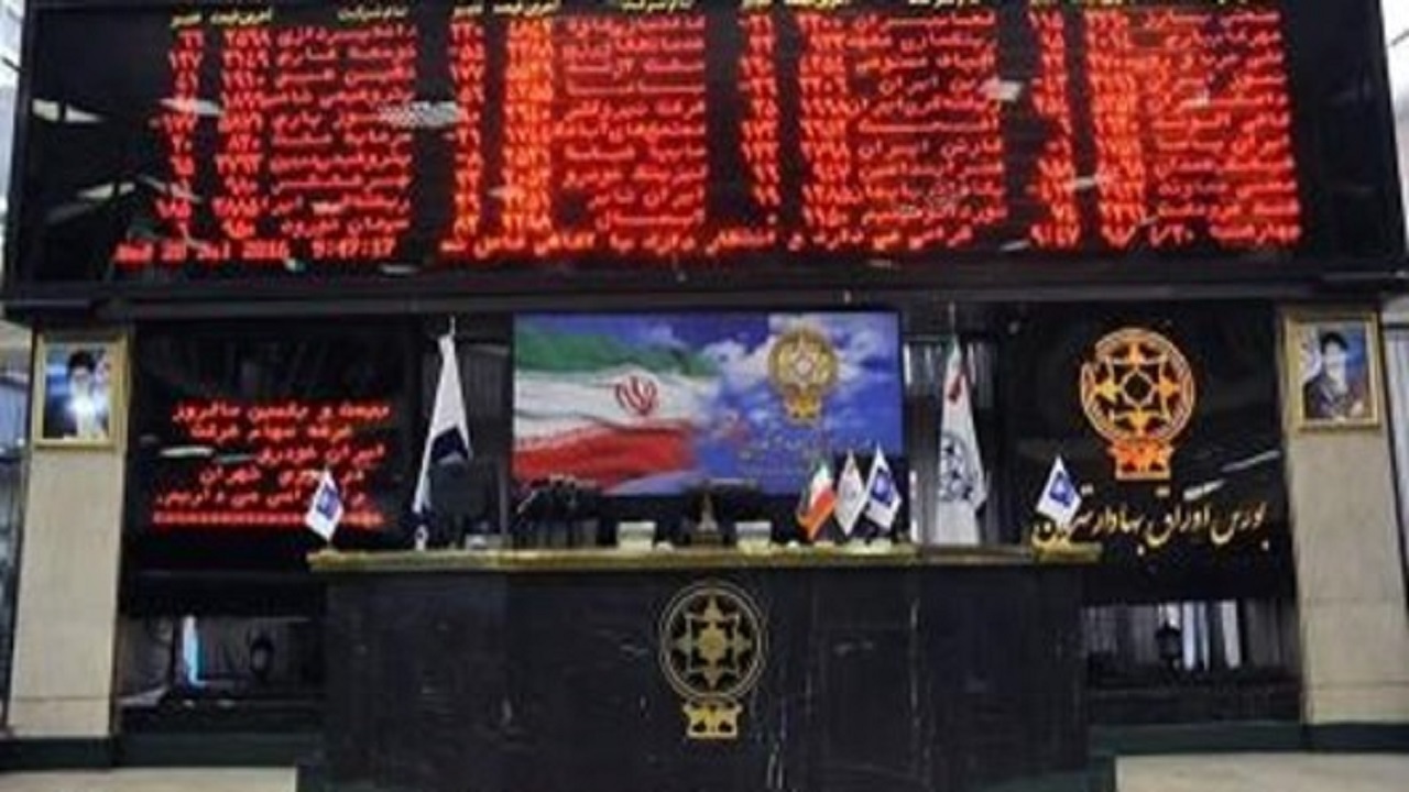 معامله ۳۴۲ میلیون سهم در تالار بورس اردبیل