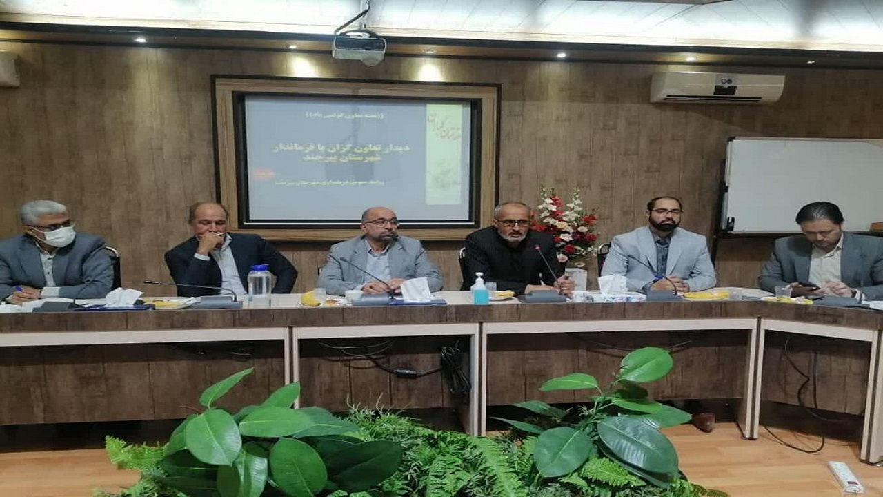 تجلیل از ۱۵ تعاونی فعال و برتر در شهرستان بیرجند
