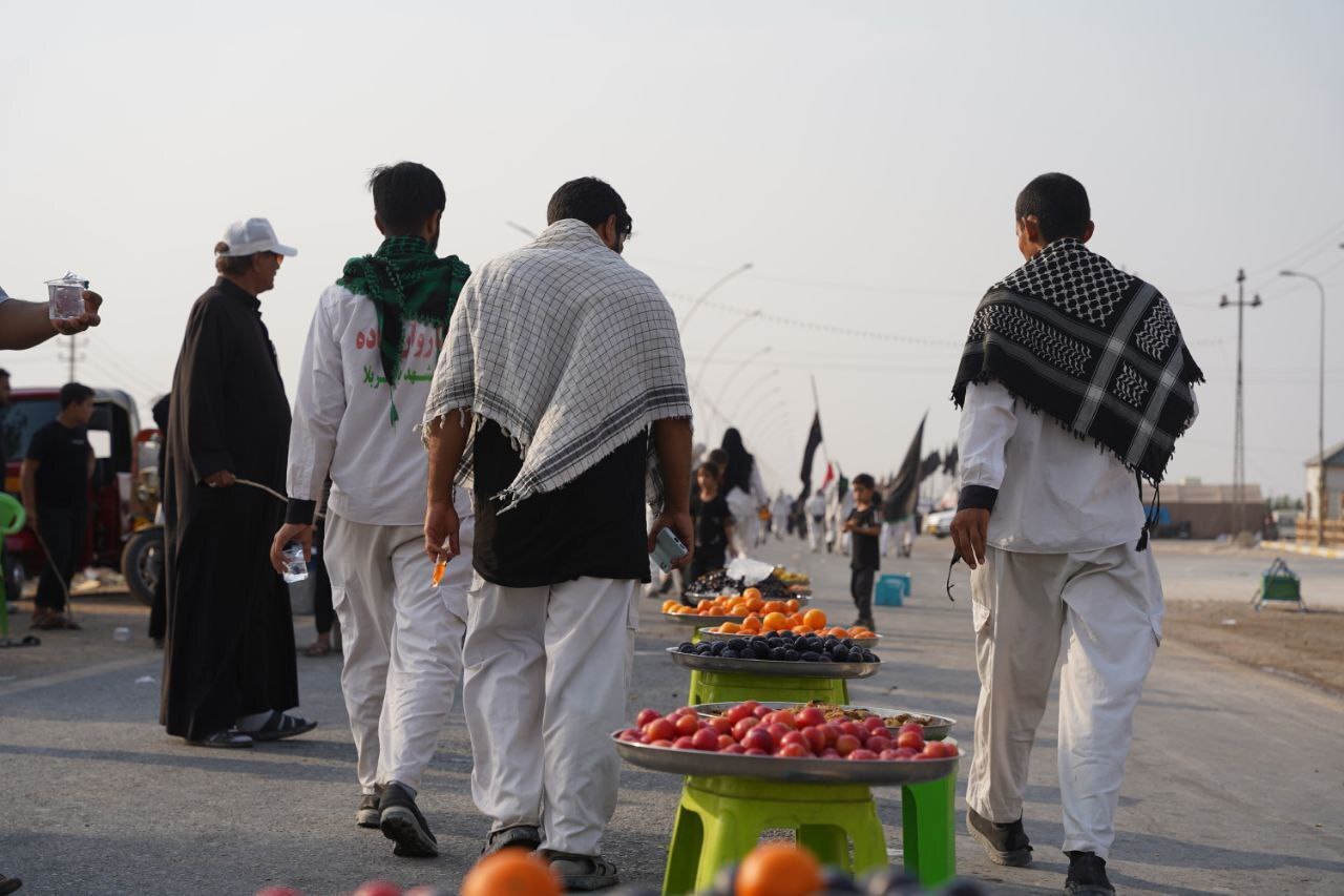 از