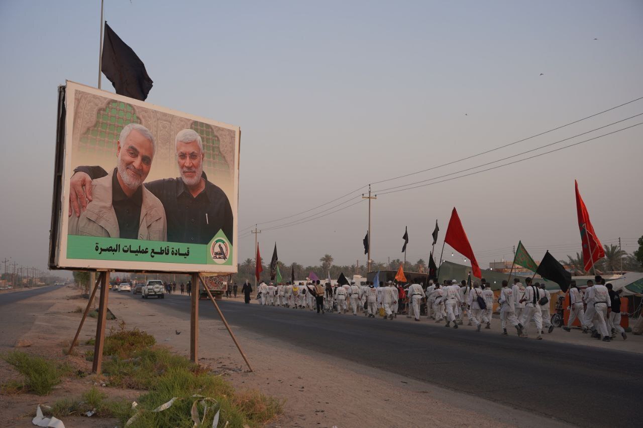 از