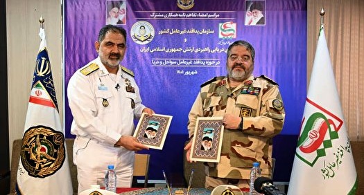 انعقاد تفاهمنامه راهبردی سازمان پدافند غیر عامل کشور و نیروی دریایی ارتش