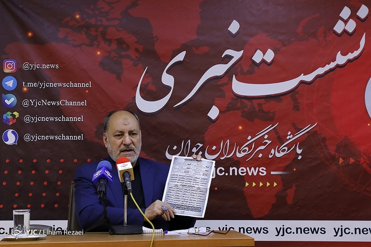 نشست خبری سخنگوی اقتصادی دولت