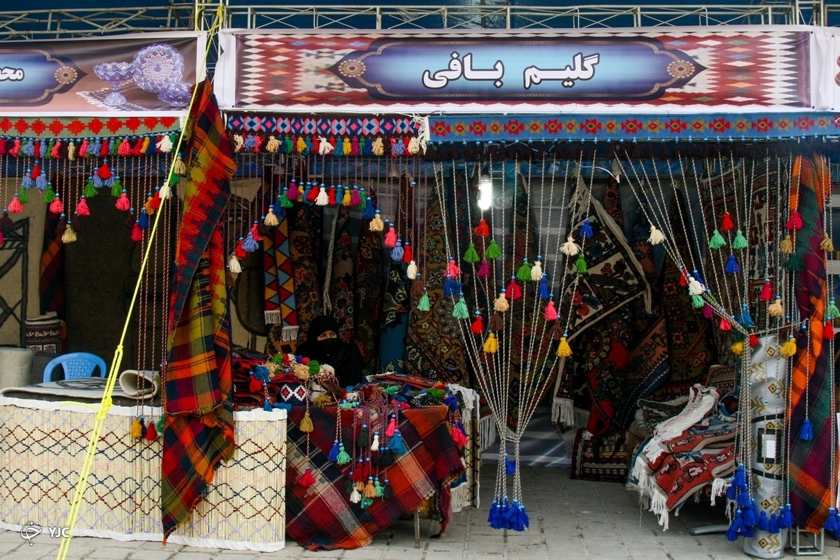 تعاونی‌های برتر صنایع‌دستی خراسان شمالی تجلیل شدند