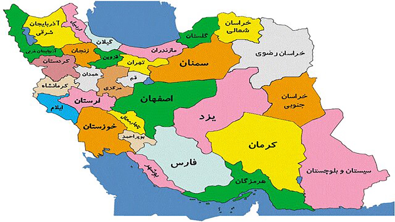 استان اصفهان ساحلی به کجا رسید؟