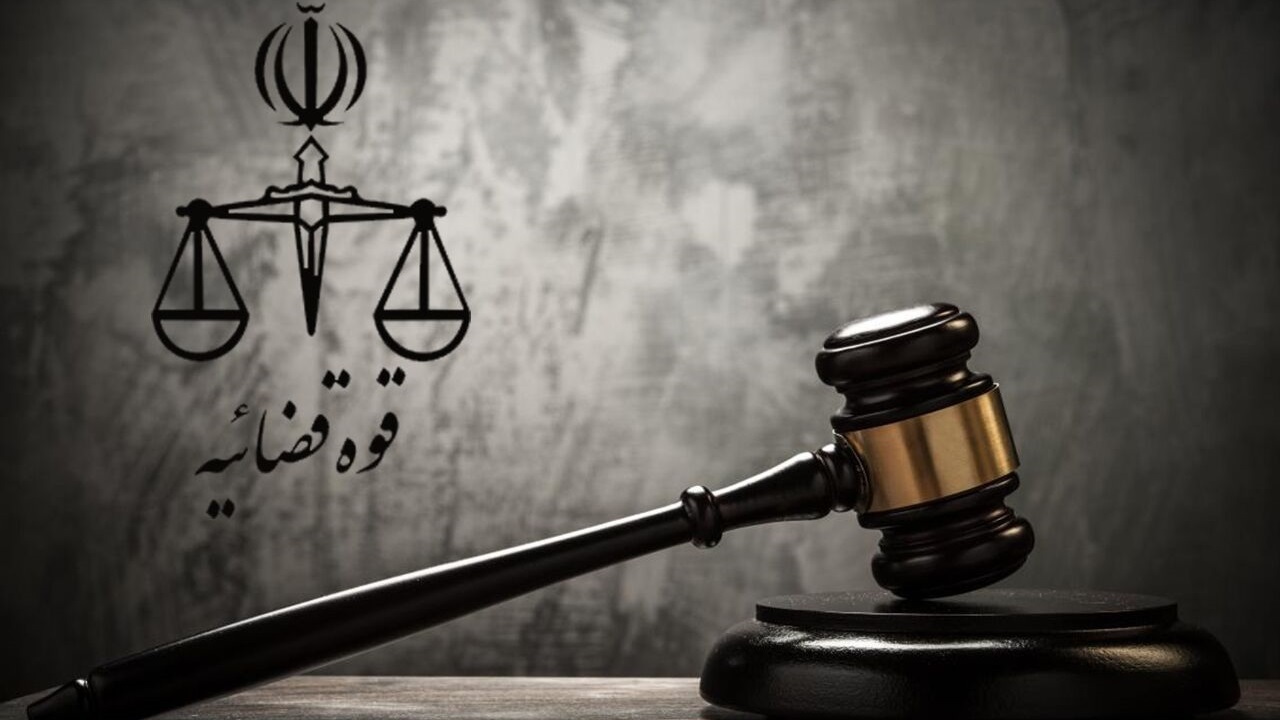 ۱۵ شهریور؛ زمان انتشار کارت آزمون جذب مترجمان رسمی قوه قضائیه