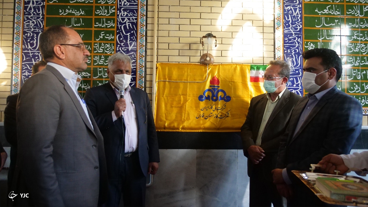 پیوستن ۵۴۰ خانوار روستایی به شبکه گازرسانی در استهبان