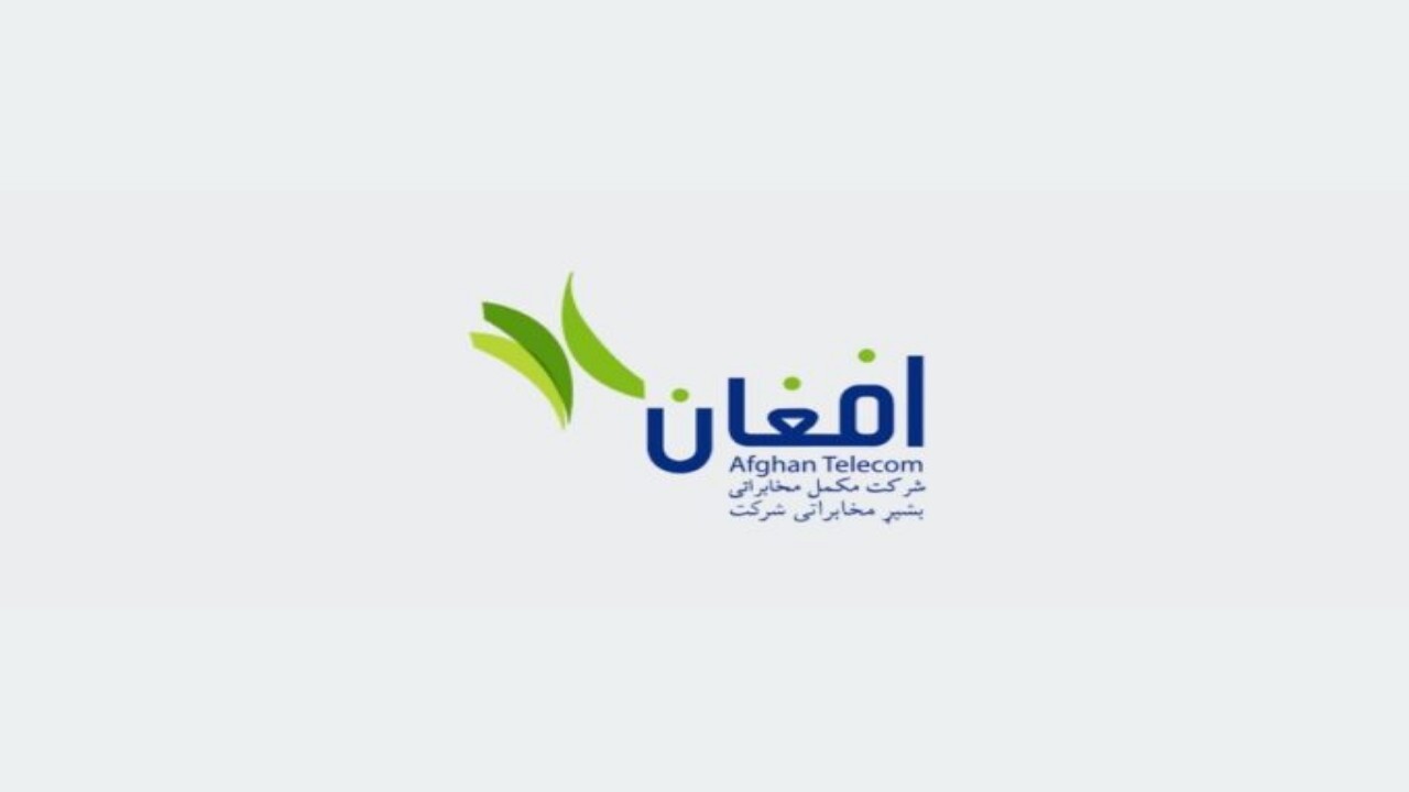 ۱۶۰ کارمند افغان تیلی‌کام از وظیفه برکنار شدند