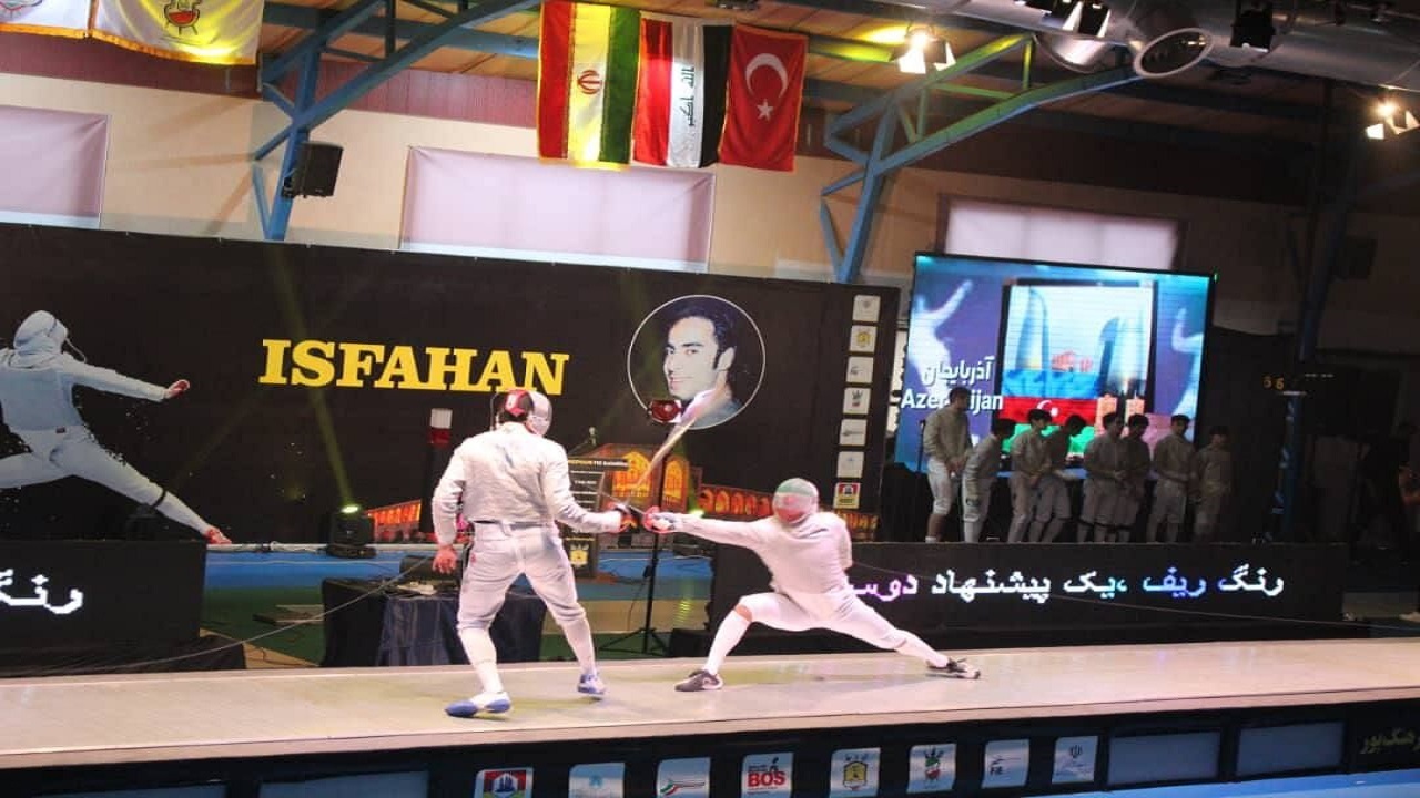 قهرمانی ورزشکار ایرانی در رقابت‌های بین‌المللی شمشیربازی اصفهان