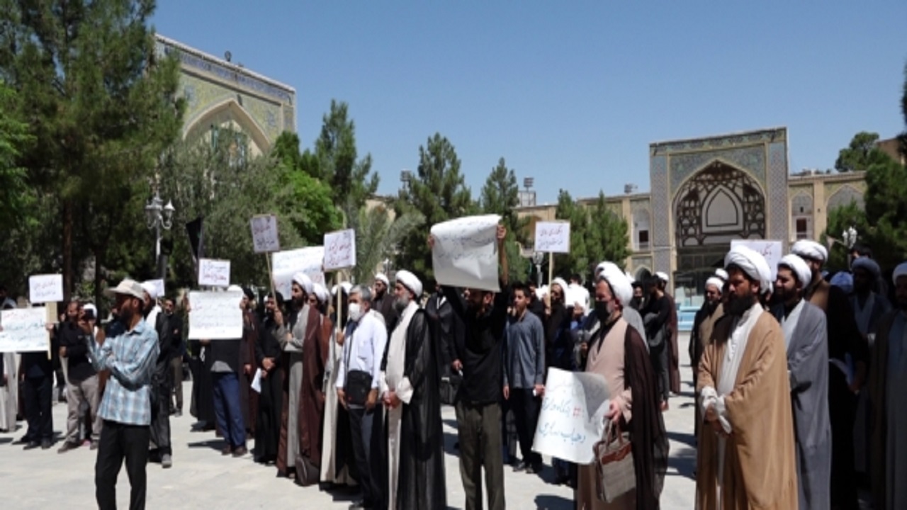 تجمع اعتراضی حوزویان برای طرح بانکداری اسلامی مجلس