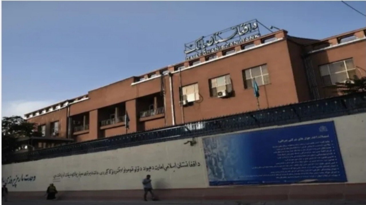 بانک مرکزی افغانستان ۱۲ میلیون دلار را به فروش می‌رساند