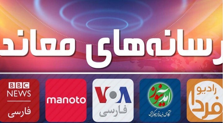 خبر خوب خبر خوب