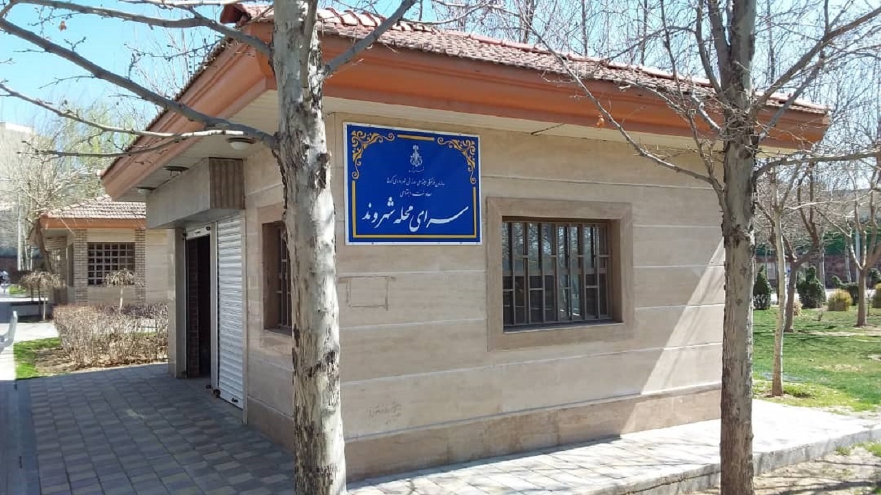 خدمات‌رسانی به شهرک بنفشه؛ از ایجاد سرای محله تا احداث زمین چمن