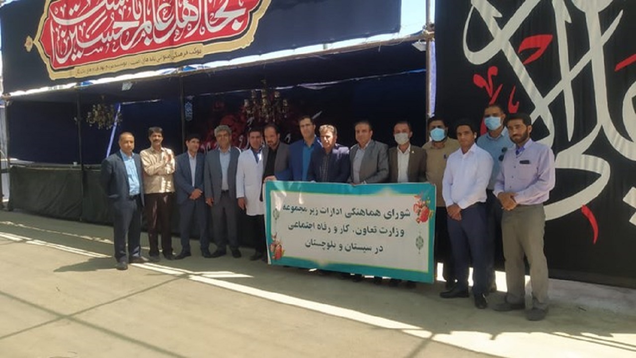 خدمت رسانی دستگاه های تابعه وزارت کار به زوار اربعین حسینی