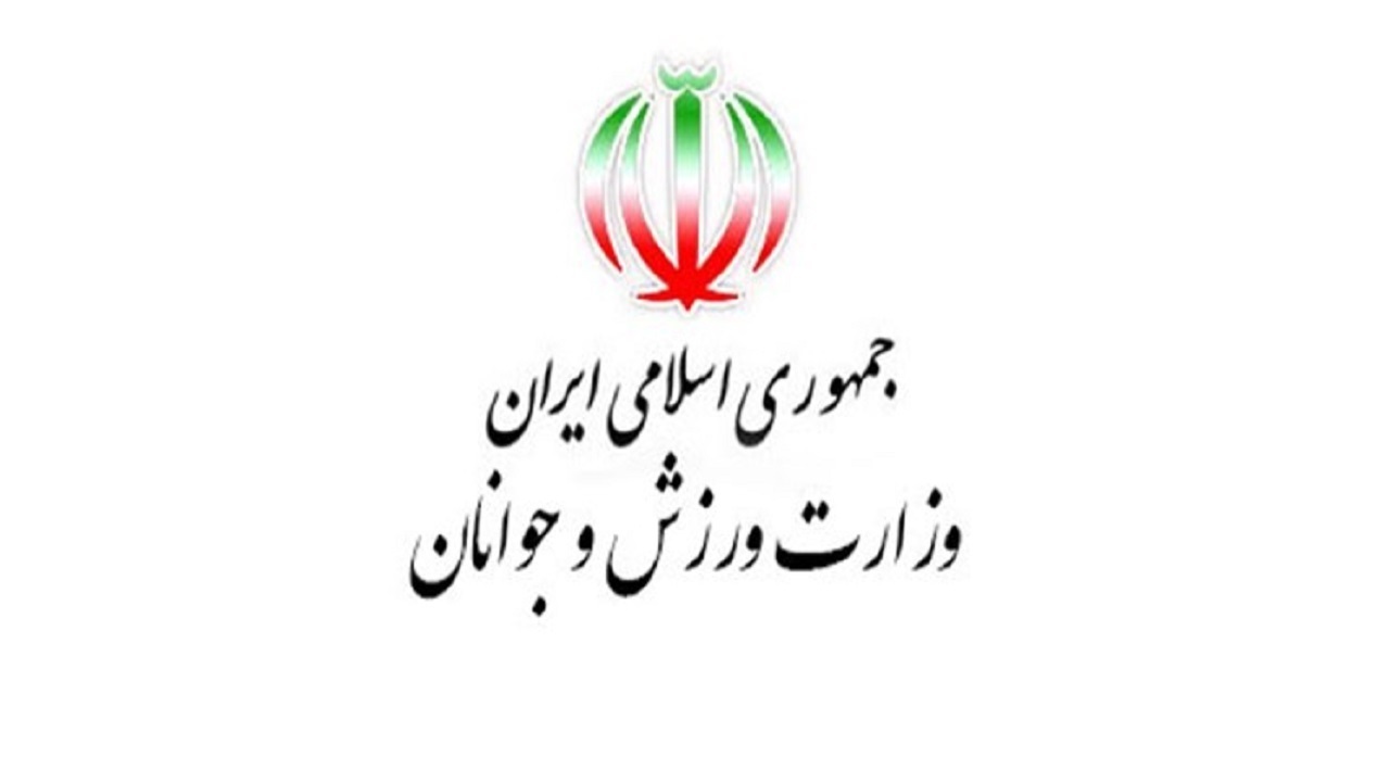شهرابی مدیرکل حراست وزارت ورزش شد