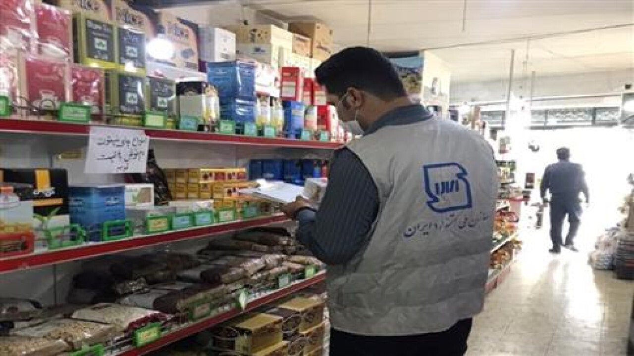کشف و توقیف فرآورده قند و شکر در خراسان شمالی