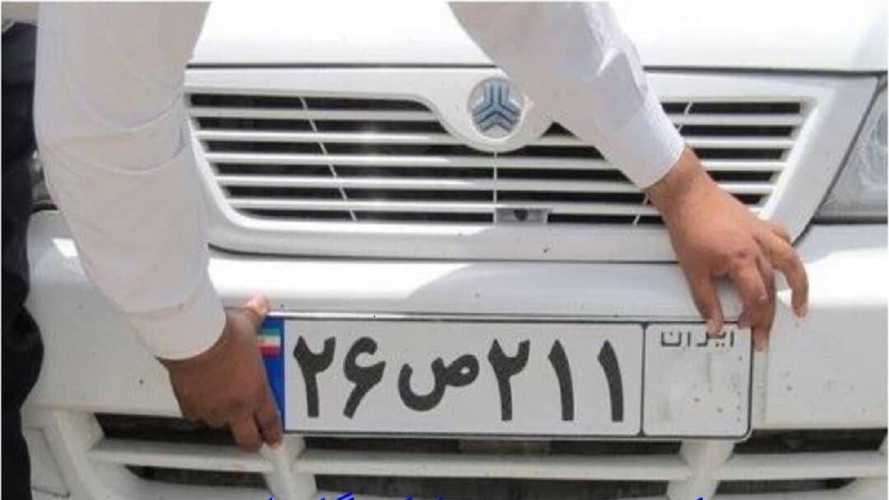 گلبهار به زودی دارای مرکز تعویض پلاک خواهد شد