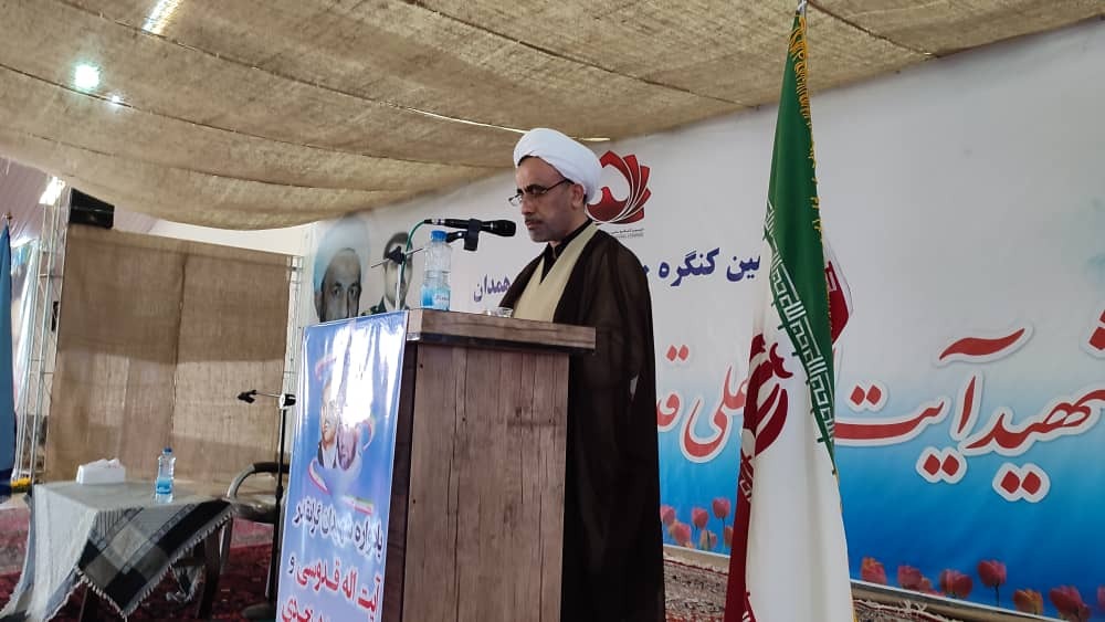 برگزاری مراسم بزرگداشت شهید قدوسی در نهاوند