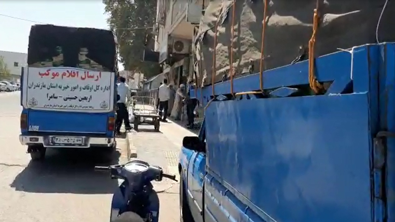 ارسال اقلام موکب اوقاف مازندران به اربعین حسینی